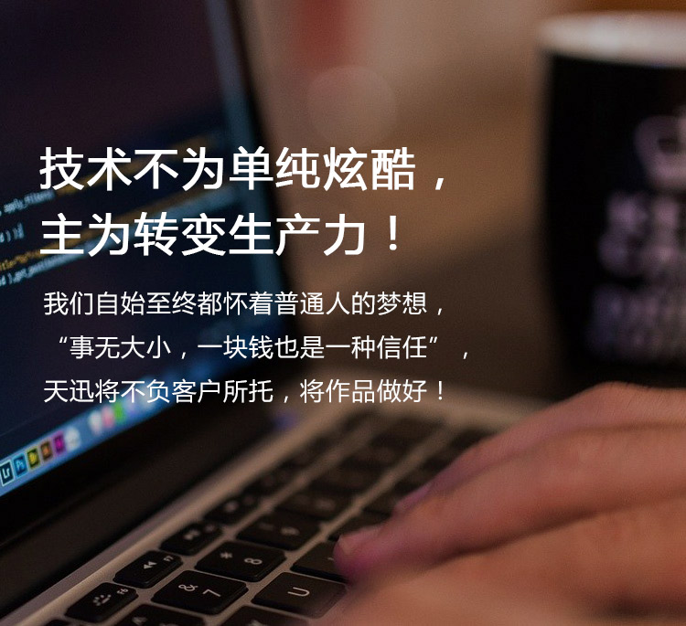 广河县时差软件工作室,广河县时差软件工作室,广河网站建设工作室