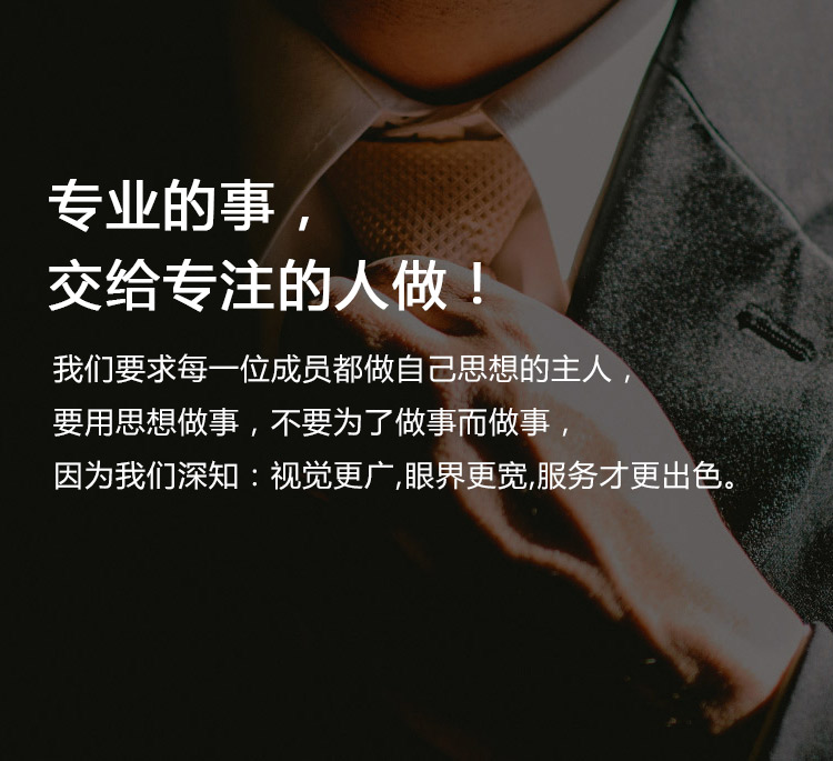 广河县时差软件工作室,广河县时差软件工作室,广河网站建设工作室司,广河网站优化公司